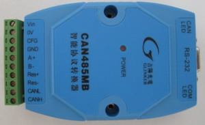 GY8503 CAN485MB CAN總線(xiàn)協(xié)議轉(zhuǎn)換器